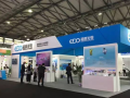 2017年亞洲消費(fèi)電子展在上海新國際博覽中心盛大開啟