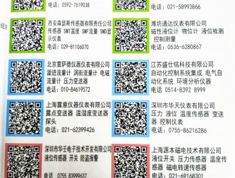 年刊創新，讓你耳目一新