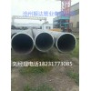 合山縣電廠用Q345R直縫鋼管保證質(zhì)量