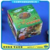 大億塑料包裝專業供應PVC包裝盒 福田PVC包裝盒