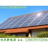 太陽(yáng)能板逆變器-河南太陽(yáng)能逆變器知名廠家