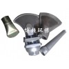博超環(huán)保設(shè)備專業(yè)供應(yīng)環(huán)衛(wèi)設(shè)備，風(fēng)機(jī)軸