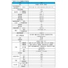 耐用的伺服電機臺邦自動化供應