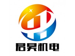 快速接頭價格如何，大量供應出售陜