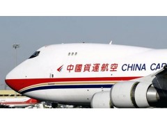 南匯區華宇物流托運日用品冰箱洗衣