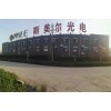 揚(yáng)州哪里有賣(mài)上等太陽(yáng)能發(fā)電 光伏發(fā)電廠家供應(yīng)