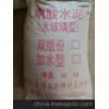 水玻璃耐酸膠泥供應商盤錦朝陽阜新錦州子洋環(huán)保設備廠