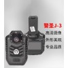 好的執(zhí)法記錄儀由沈陽地區(qū)提供  ，天津執(zhí)法記錄儀