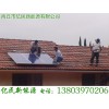 大功率逆變器廠家 商丘耐用的太陽(yáng)能逆變器哪里買(mǎi)