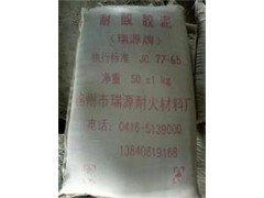 平谷耐酸膠泥，[供應(yīng)]錦州熱銷(xiāo)耐酸