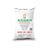 四川優質焦亞硫酸鈉品牌 資陽食品用焦亞硫酸鈉