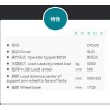 整車銷售市場價格 有品質的CPD303噸平衡重叉車哪里有賣