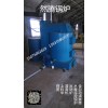 秦皇島宇然畜牧機械專業(yè)的養(yǎng)殖鍋爐出售——養(yǎng)殖鍋爐公司