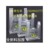 包裝塑料袋報價-買好的塑料袋，就到勝朝塑編