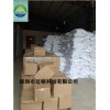 無水三氯化鐵  廠家現貨供應-售賣五金蝕刻專用三氯化鐵