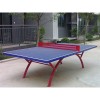 滄州旗勝體育器材高品質(zhì)的室外乒乓球臺(tái)批發(fā)