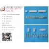 如何買品質好的連接器——87439連接器廠家