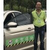 昆明哪家昆明汽車(chē)陪練公司專(zhuān)業(yè)|盤(pán)龍區(qū)汽車(chē)陪練公司