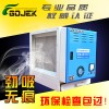 深圳價格實惠的高效低空排放油煙凈化器出售-油煙凈化器生產(chǎn)廠家