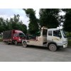 南寧拖車服務——廣西優(yōu)質(zhì)廣西拖車服務公司