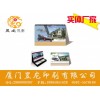 思明臺(tái)歷設(shè)計(jì)印刷，福建廈門臺(tái)歷掛歷印刷怎樣