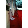 濱湖新區(qū)中央空調(diào)出租費(fèi)用[出售]淮南會(huì)展空調(diào)租賃公司_鑫彩