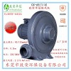 【廠家推薦】質量良好的透浦式中壓鼓風機CX-65動態(tài)_上海離心式中壓風機