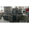 河南低溫等離子電場凈化器價格——質(zhì)量優(yōu)良的等離子蜂窩電場【供應】