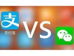 江蘇中理科技提供專(zhuān)業(yè)的移動(dòng)支付技