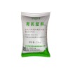 廣西柑橘專用肥——要買優(yōu)惠的廣西果樹有機(jī)肥，玉林市綠濤有機(jī)復(fù)合肥是不二選擇