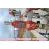 質(zhì)量保證美國原裝進口Taylor安全閥_質(zhì)量優(yōu)良的Taylor安全閥【供應(yīng)】