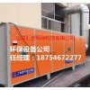 淄博安裝廢氣處理設備滿意的公司