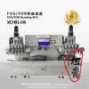 旭崇自動化設備供應熱銷FOG/FOB邦定設備-液晶屏OLB機