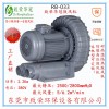 印刷設備高壓鼓風機|優惠的高壓鼓風機供銷