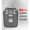 優(yōu)質(zhì)的執(zhí)法記錄儀批發(fā)——遼寧執(zhí)法記錄儀價(jià)格