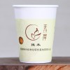 福建熱銷無(wú)岸辣木會(huì)議杯茶推薦，供應(yīng)辣木杯
