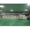 廈門可靠的龍禹建設(shè)工程公司是哪家|電纜橋架安裝工程