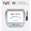 雯莫光電提供專業(yè)的模具監(jiān)控器——江蘇模具保護(hù)器