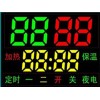 空氣凈化器數碼屏供應廠家|鑫潤光電_聲譽好的空氣凈化器數碼屏公司