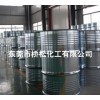 三氯乙烯生產 供應廣東熱銷三氯乙烯