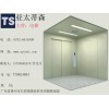 梅州載貨電梯安裝，知名的載貨電梯供應商推薦