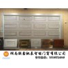專業(yè)車庫門定做 車庫門低價出售