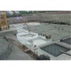 地面防水工程信息|北京市哪家地面防水工程公司專業(yè)