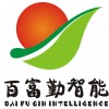 鋼結(jié)構(gòu)設(shè)計施工，分公司加盟，資質(zhì)掛靠【百富勤智能工程公司】