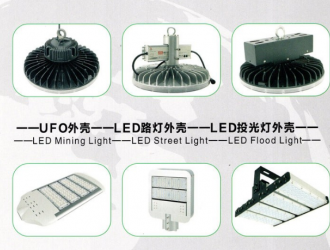 怎么增加家里燈泡使用壽命？？？