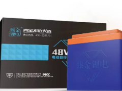 【鋰電池干貨】鋰電池的12種保養知識，記得收藏！