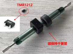 超低功耗TMR磁阻開(kāi)關(guān)傳感器的典型應(yīng)用