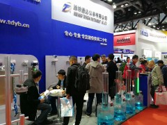 通達(dá)儀表高品質(zhì)物/液位儀表引關(guān)注   群企匯聚2018北京多國儀器儀表展之五
