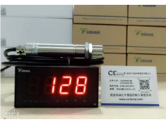 中歐特普C中歐特普ES11-S1紅外測溫儀配套于全自動智能炒菜機，進入海底撈無人餐廳