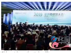 華恒智造：鄭州世界傳感器大會(huì)中的大國匠芯！